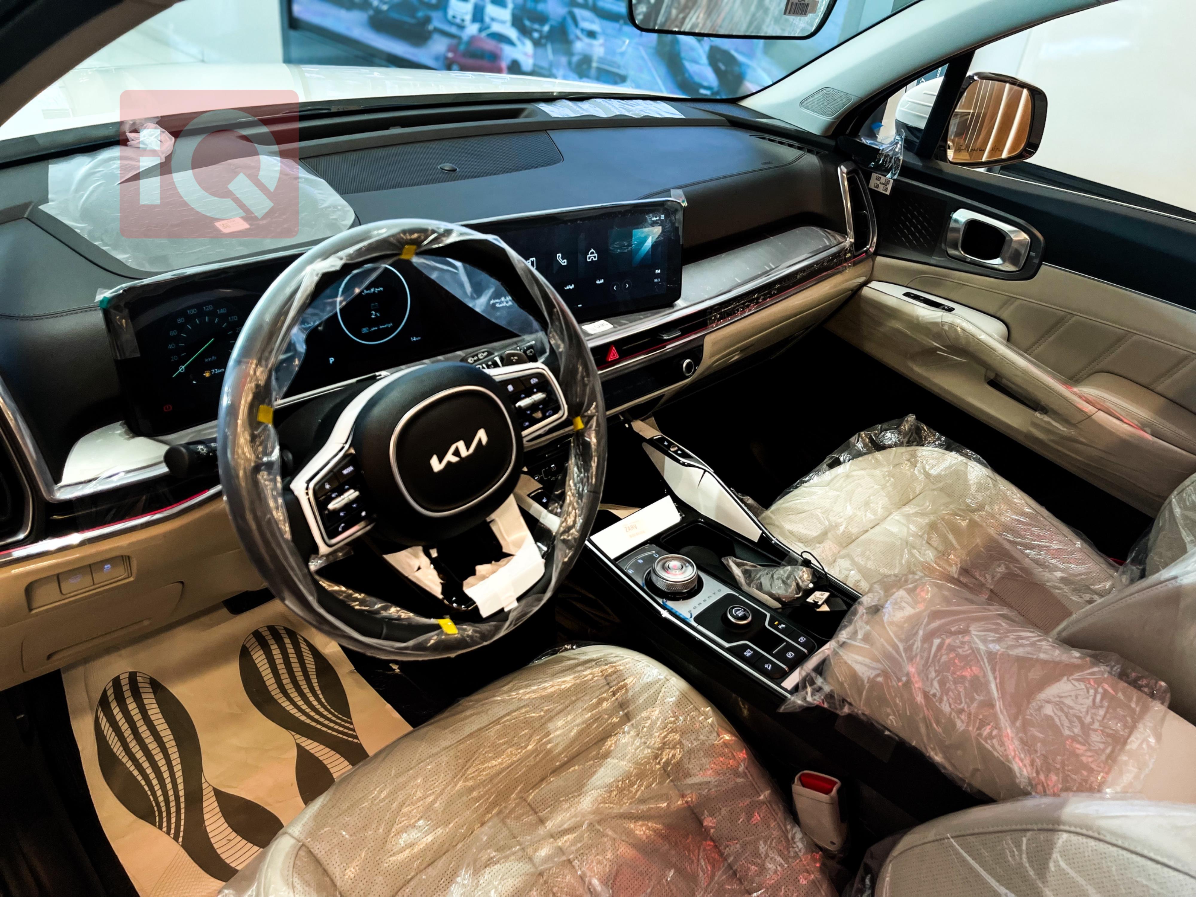 کیا  بۆ فرۆشتن لە عێراق